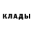 ГЕРОИН белый antoniotubik