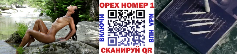 Кокаин 98%  МЕГА ссылки  Красноармейск 