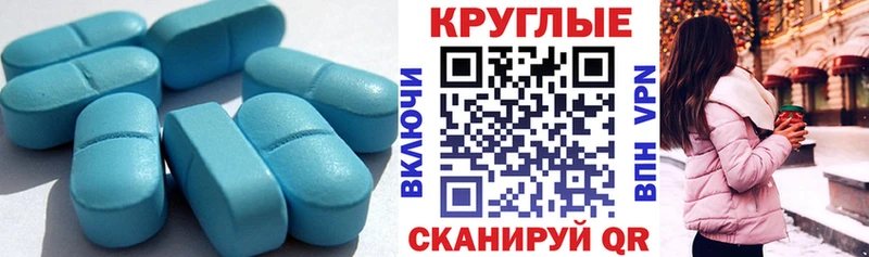 где найти наркотики  Красноармейск  Ecstasy диски 