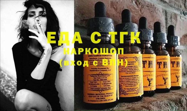apvp Абаза
