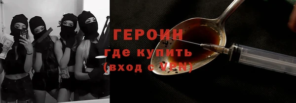 дурь Алексин