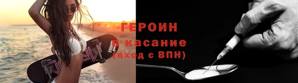 apvp Абаза