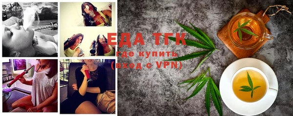apvp Абаза