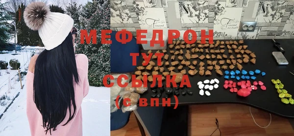 дистиллят марихуана Абинск