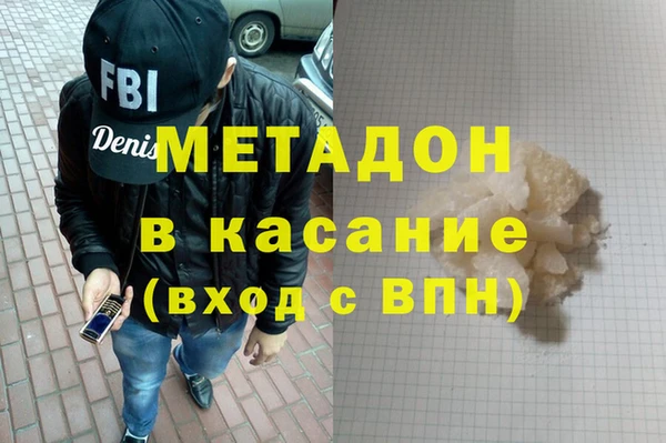 индика Алзамай