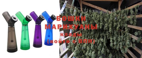 дистиллят марихуана Абинск