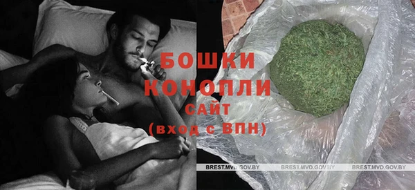 дистиллят марихуана Абинск