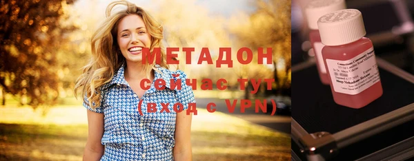 apvp Абаза