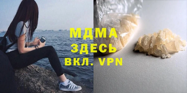 каннабис Абдулино