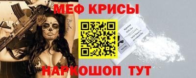 a pvp Краснодар