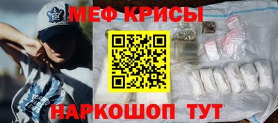 гидропоника Краснокаменск