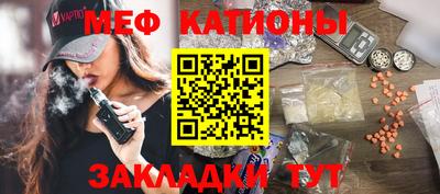 марки nbome Краснознаменск