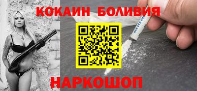 a pvp Краснодар