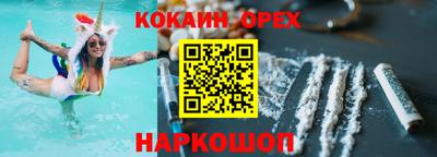 a pvp Краснодар