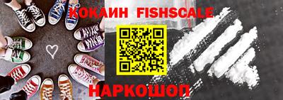 a pvp Краснодар