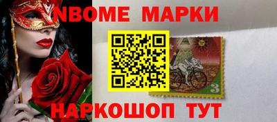 a pvp Краснодар
