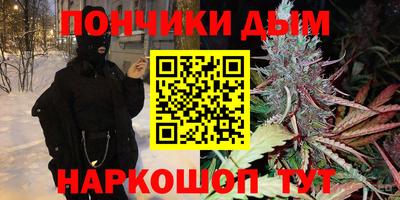 гидропоника Краснокаменск