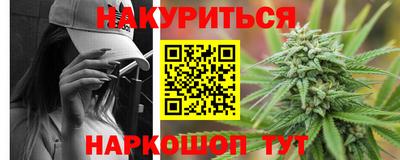 a pvp Краснодар