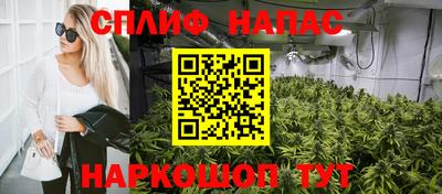 марки nbome Краснознаменск