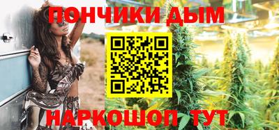 марки nbome Краснознаменск