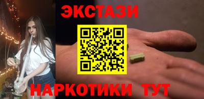 a pvp Краснодар