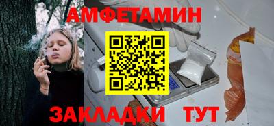 a pvp Краснодар