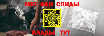 гидропоника Краснокаменск