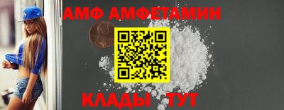 гидропоника Краснокаменск