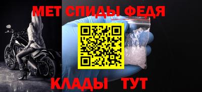 a pvp Краснодар