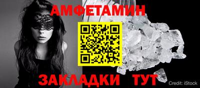 a pvp Краснодар