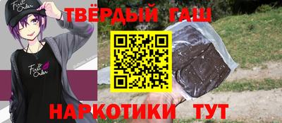 a pvp Краснодар