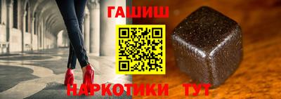 a pvp Краснодар